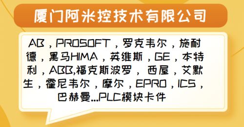 330104 00 08 10 02 00新聞