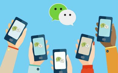 碼住！微信小程序運(yùn)營(yíng)方法大全